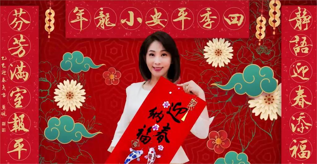 1/20大寒迎新妙招!「紅紫色衣物」穿起來 專家:早睡晚起才養生