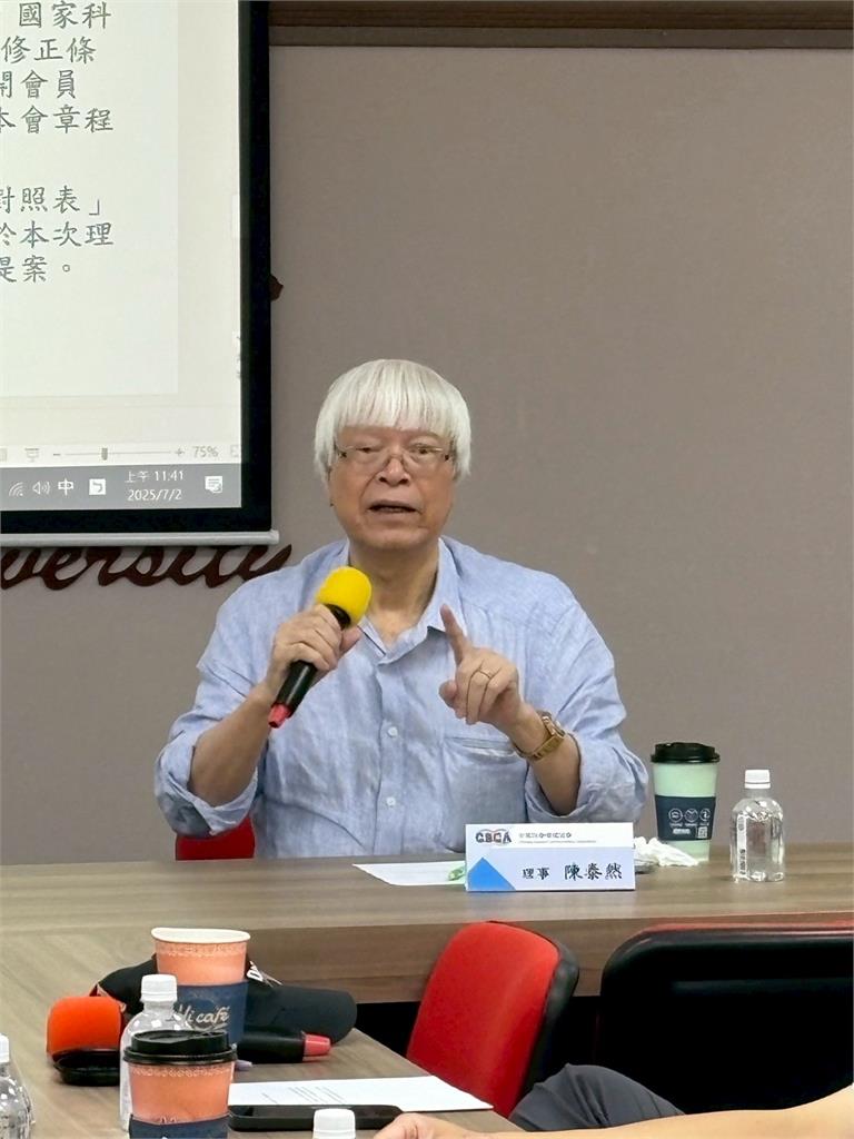 世新大學力推科學傳播 串聯產官學研攜手科普創新