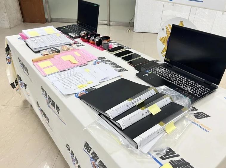快新聞/台版地面師案共犯全曝光!今起訴44人 警員、里長、律師都淪陷