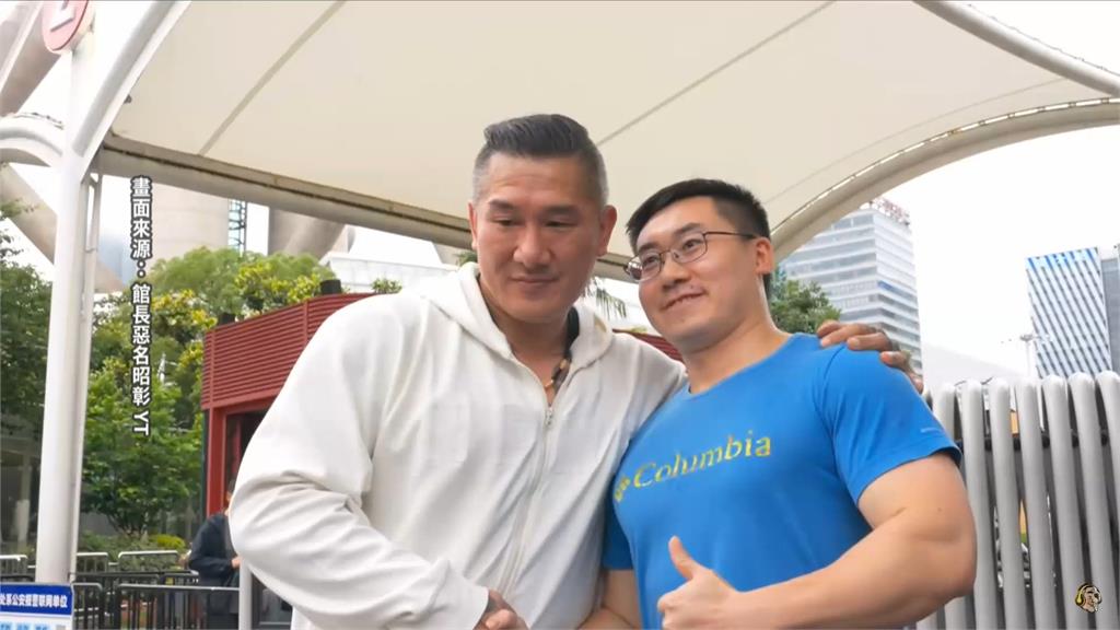 館長質疑遭到「民主式限流」 汪小菲:我覺得不會