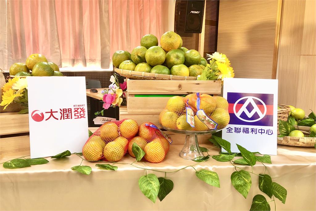 攜手全聯及大潤發  市長黃偉哲推薦 買臺南柑橘新鮮又方便