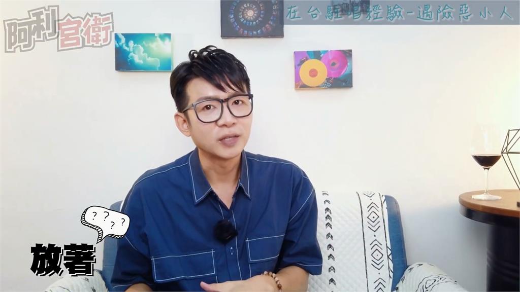 遭老鳥A錢!駐唱歌手硬起來討薪水 對方1回復他傻眼:還有這招