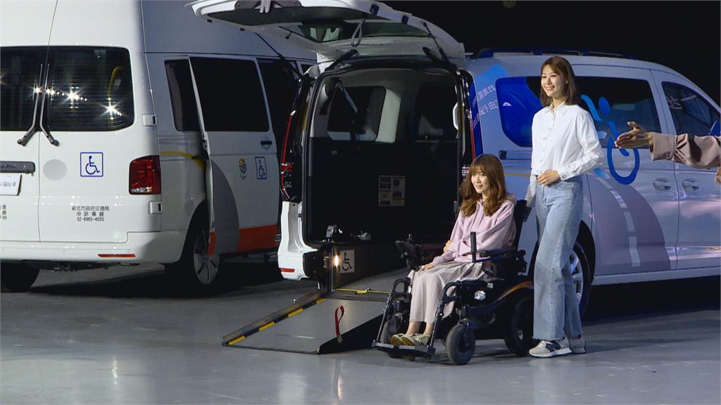 汽車大廠響應國際身障日 推友善行動環境、全新無障礙車款