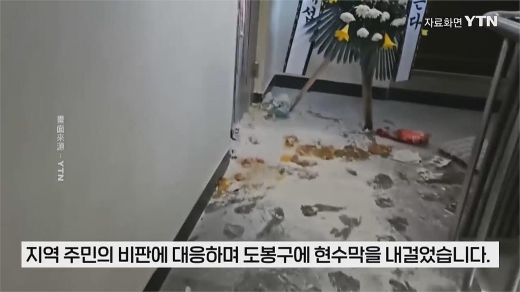 尹錫悅慘了? 彈劾案第二回合 傳執政黨10人將倒戈投「贊成票」
