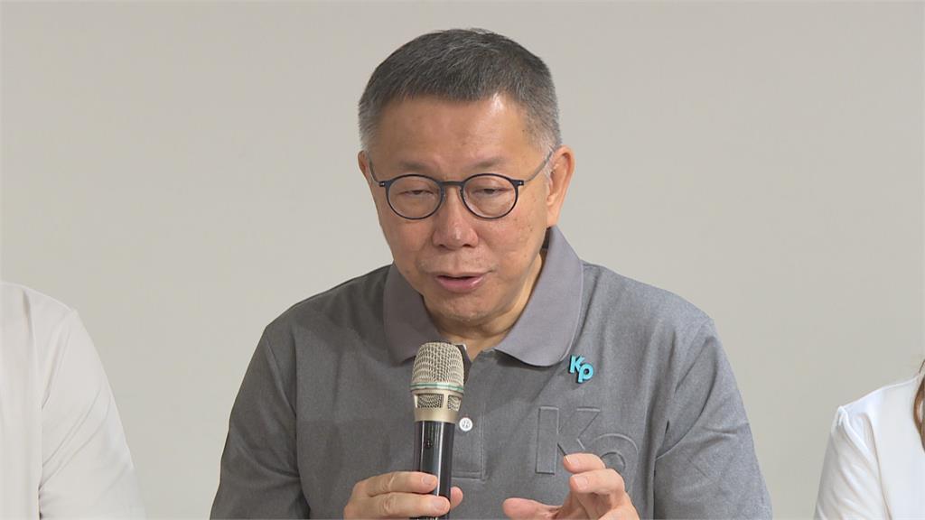 物化空服員風波反控政治攻擊 柯文哲重申:絕對選到底