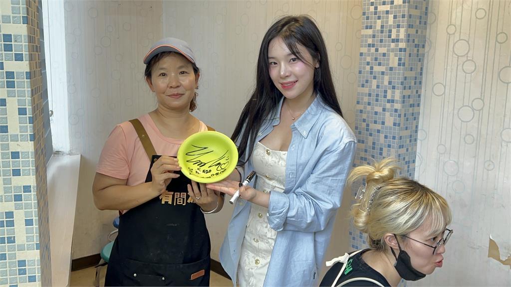 韓籍啦啦隊女神趙娟週現身玉井 泡湯嗑芒果冰美照掀粉絲暴動