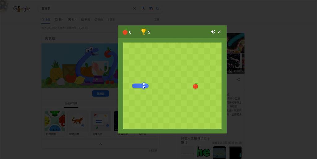 還在小恐龍？4款Google隱藏遊戲大公開　搜尋「這些」就能玩！