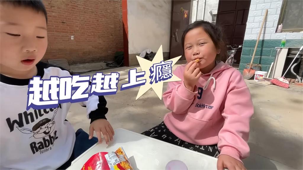 中國童嚐鮮台灣零食！這餅乾顛覆認知讓他一秒愛上　真摯模樣融化網友