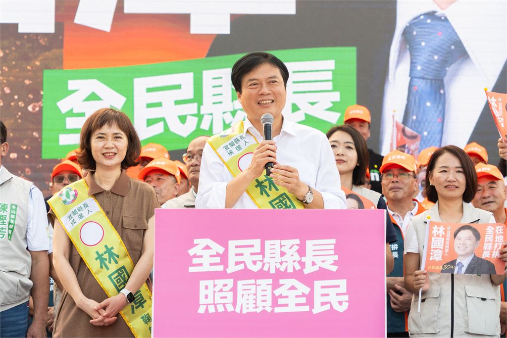 快新聞／藍營這縣市選情危險了！賴清德曝「一年前就布局」　親邀「他」出征