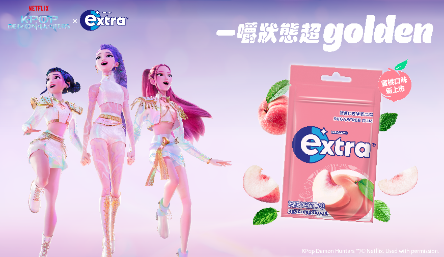獵魔女團 × extra®無糖口香糖 全新清甜水蜜桃口味Juicy登場