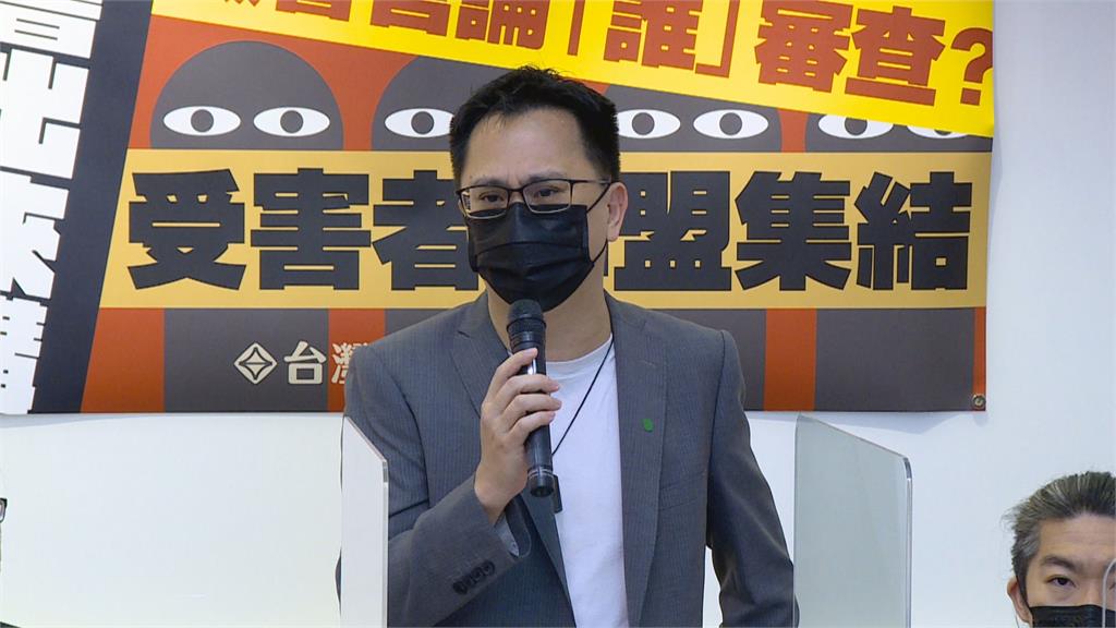  審綠不審紅？　基進黨質疑臉書「中國微博化」　破壞台灣言論自由