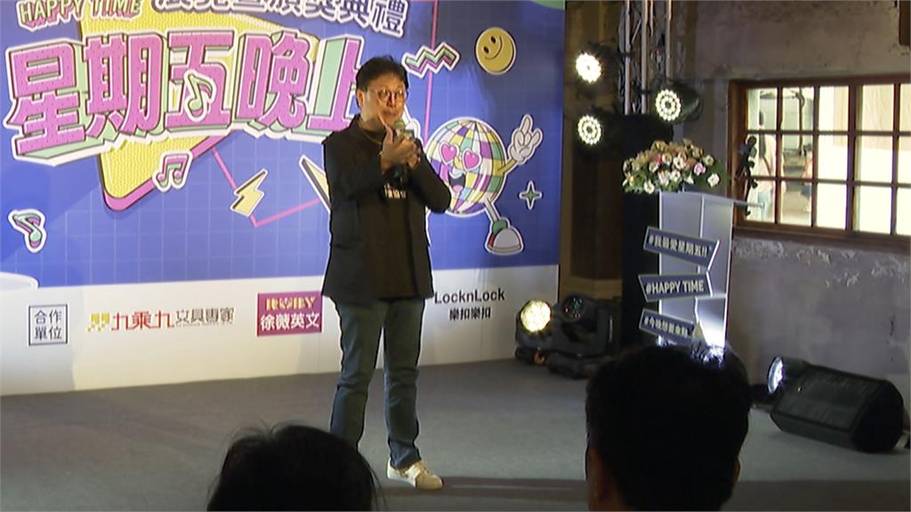 發揮你的想像力! 小王子塗鴉賽頒獎 食品廠加碼捐10萬助弱勢