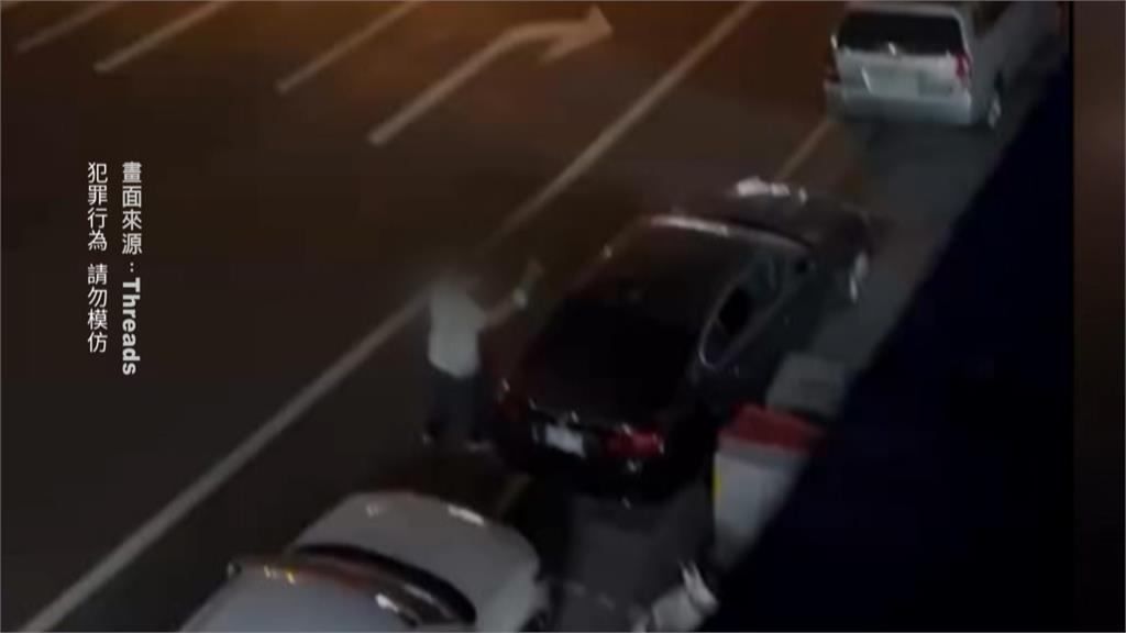 欠錢還砸車! 南投男子深夜持榔頭砸車洩憤