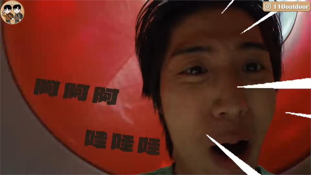 尖叫聲停不下來!百果山26公尺超長溜滑梯連大人都來玩 驚呼:刺激有趣