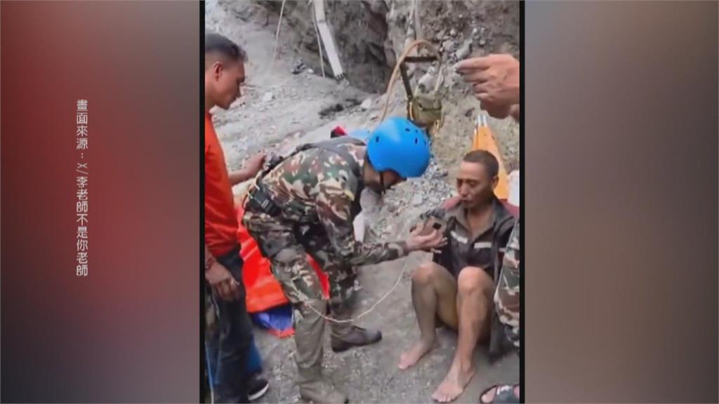 中尼山洪至少1362死 中國男子受困10天獲救奇蹟生還