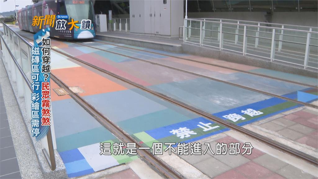  高雄輕軌藝文通路　民眾行車誤闖事件頻傳