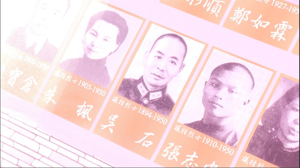 國民黨紅統不演了? 民團嘆:當初國民黨怎丟掉政權的