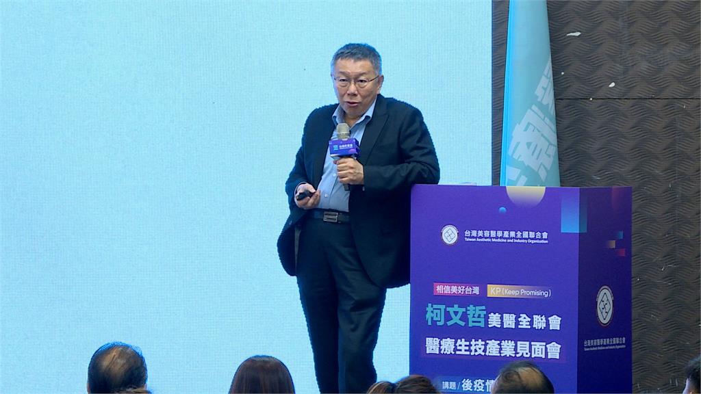 傳藍營等柯無條件投降促「侯柯配」 黃珊珊:沒有善意聽聽就好