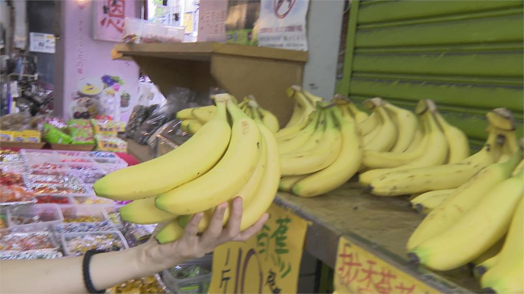 香蕉價格直直落　從21元跌到12元