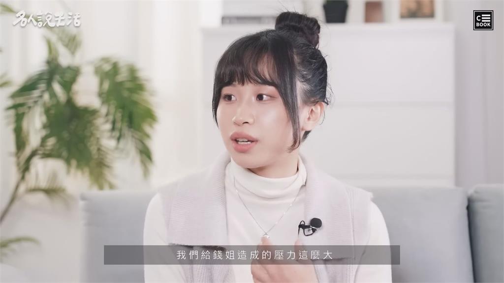 壓力山大!賴ki曝藍隊王朝擔子重 首次連勝時「這人」落淚全隊嚇到