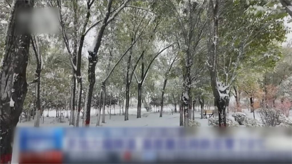 入秋最強冷空氣襲中國　內蒙、黑龍江氣溫驟降下雪