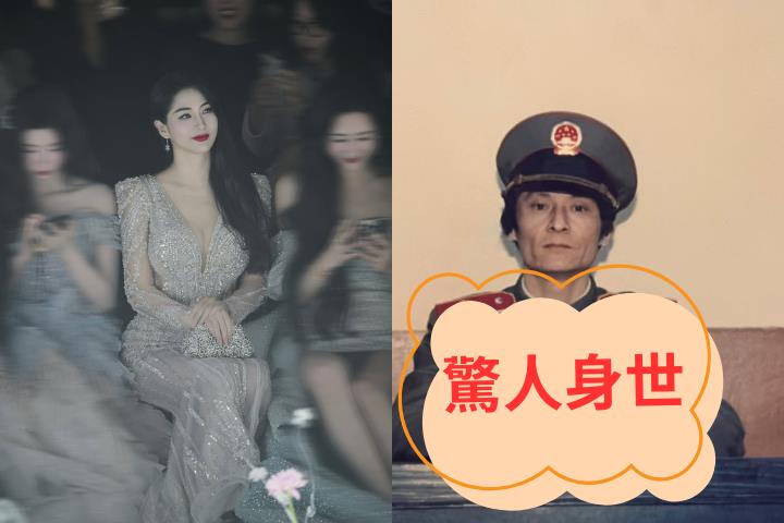 動作片女星曬「反差+九頭身警花照」網暴動!她自曝父親曾是警界高層