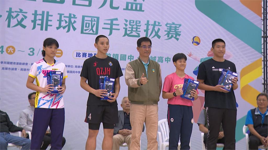 玉山莒光盃選拔賽！　排球菁英入選國家隊關鍵賽事