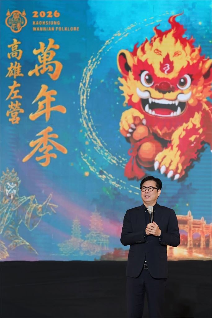 左營萬年季熱鬧登場！　陳其邁、賴瑞隆展現高人氣