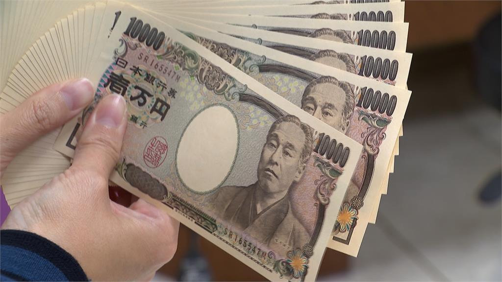 日圓貶值促亞幣競貶? 楊金龍:新台幣波動最低