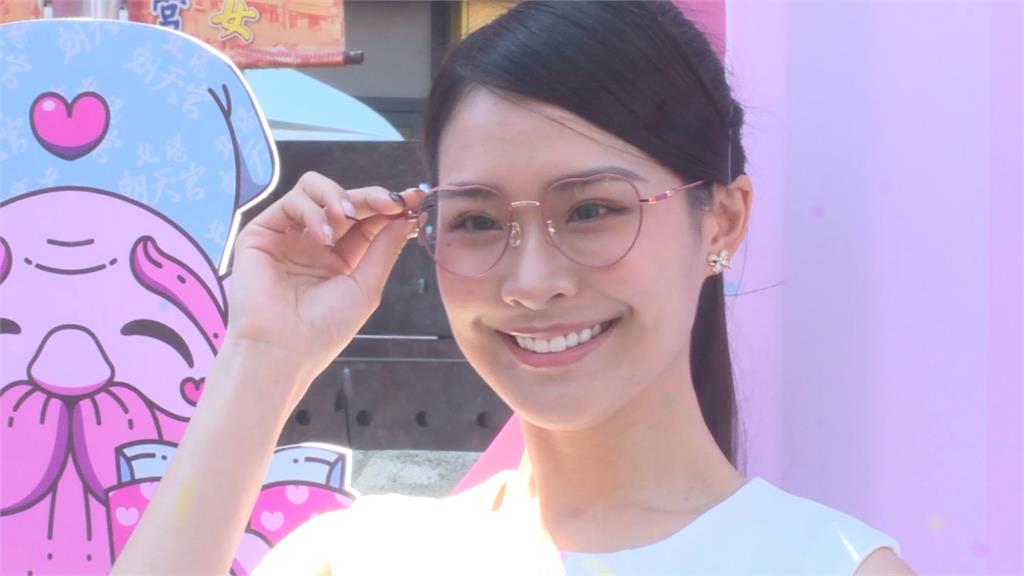 號稱「脫單神器」! 北港朝天宮聯名眼鏡成開運小物