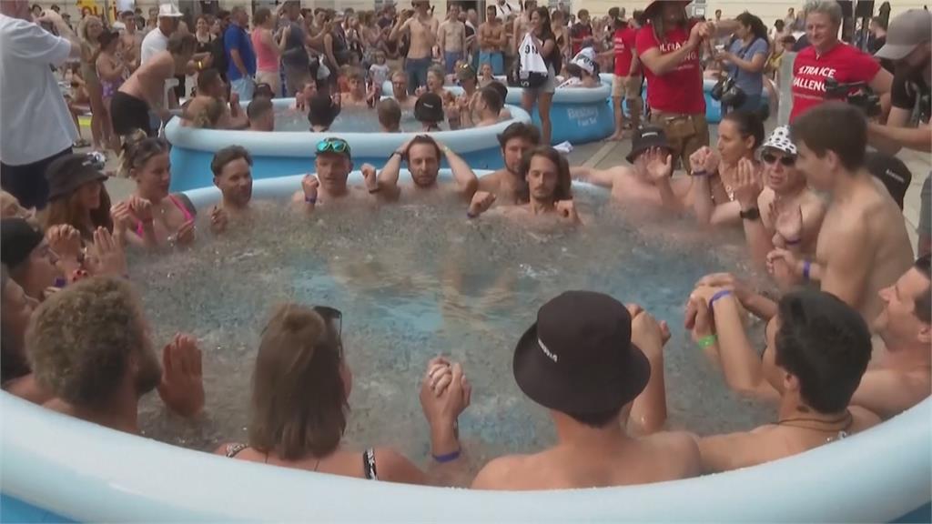 維也納300人「冰浴大挑戰」 水溫不到4度考驗極限