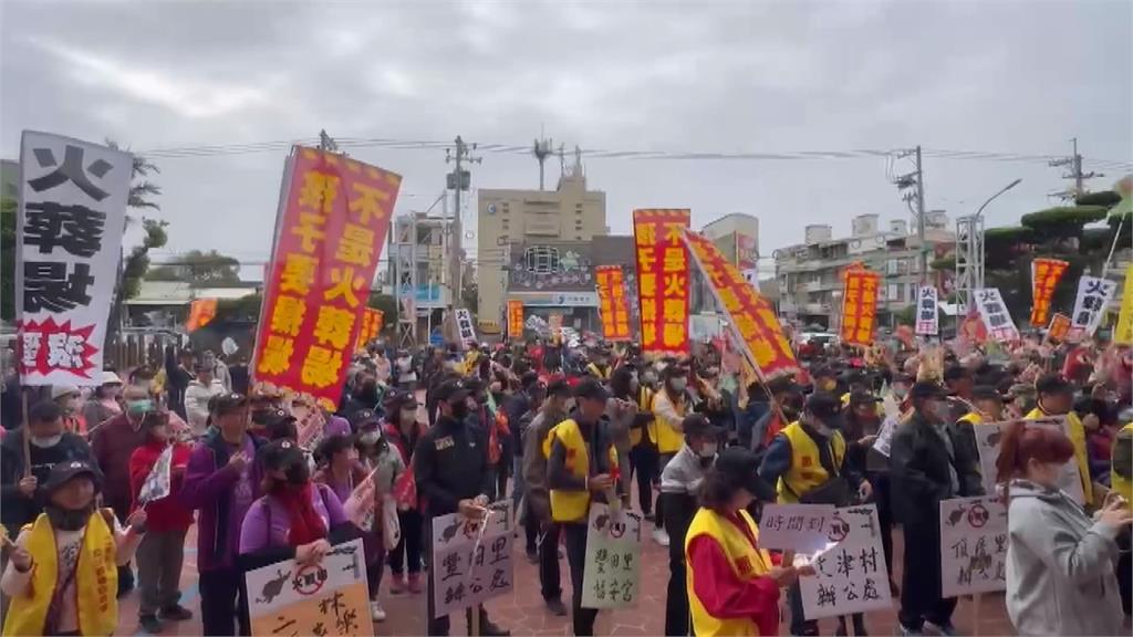 彰化火葬場選址引反彈　上百居民抗議「不要地獄」