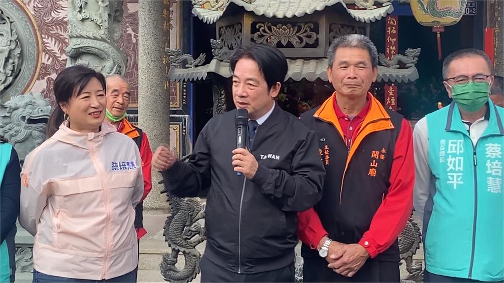 垃圾問題未解林明溱竟卸責民進黨 賴清德站台蔡培慧重砲抨擊