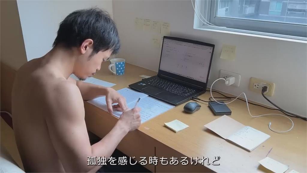 自曝「離開日本很孤單」!34歲日男為愛遷台 感性喊:台灣人給我勇氣