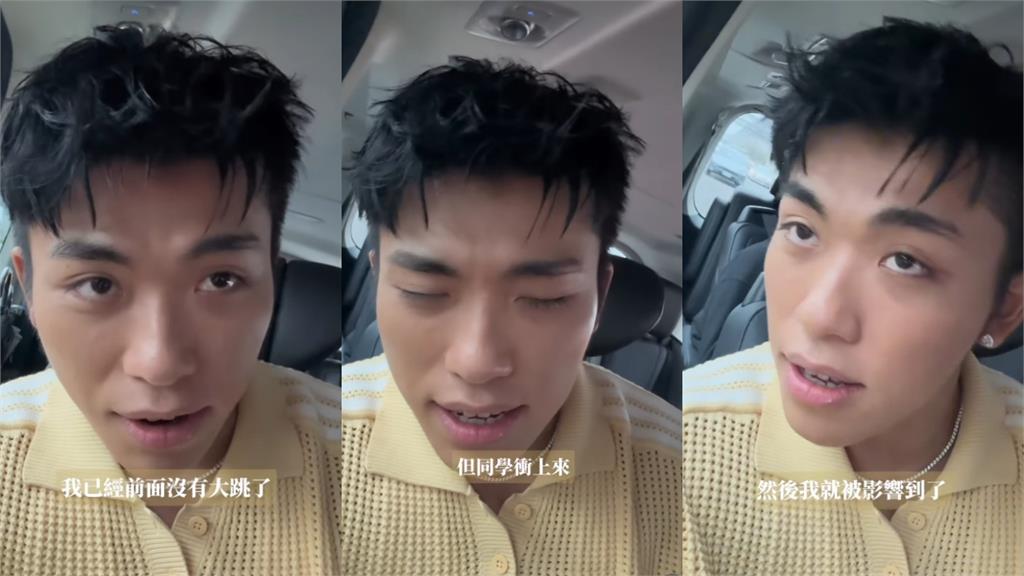 王ADEN跨年夜可大跳了…信義區酒吧逆風邀約：台灣人愛與包容！網怒抵制