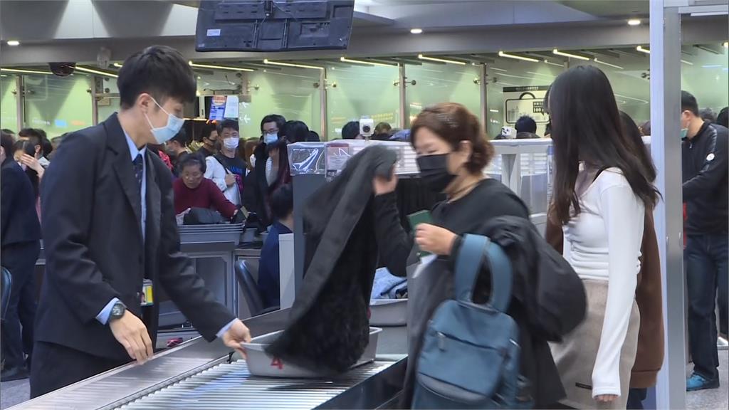 台美「一站式保安」擴大 擬納入手提行李