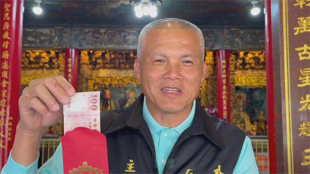 雲林台西明聖宮"狀元帽牌樓"落成 除夕發紅包傳遞福氣