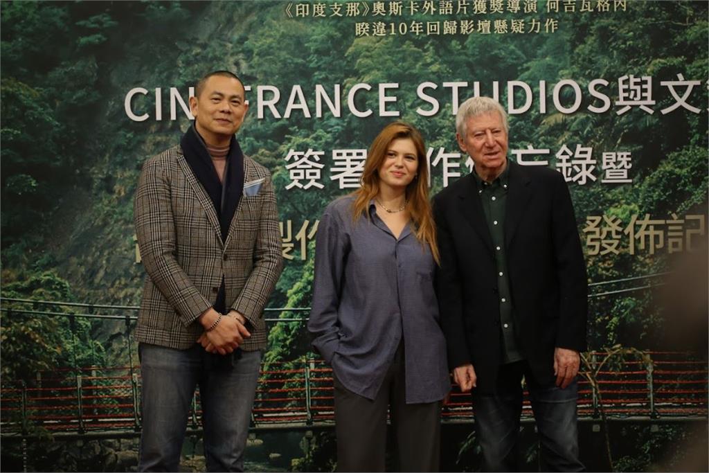 快新聞/台法合製電影《謎宴》今辦發布會共簽MOU 文策院:盼橫掃影展金獎