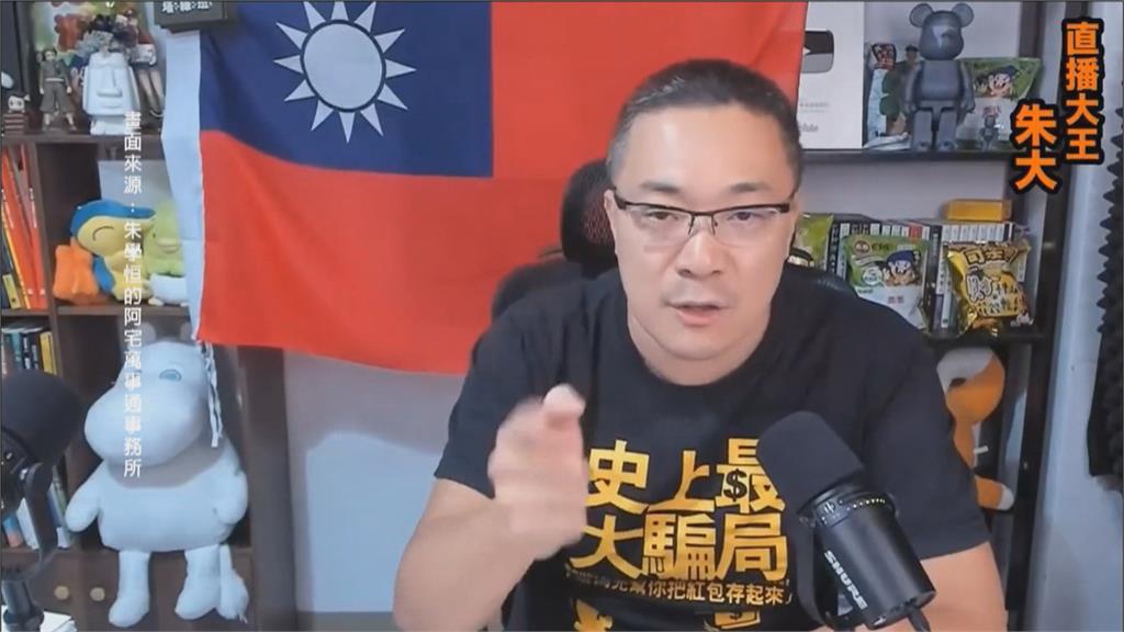 那個男人來了!新竹合體林耕仁 韓國瑜開酸朱學恒「有人要打死我」