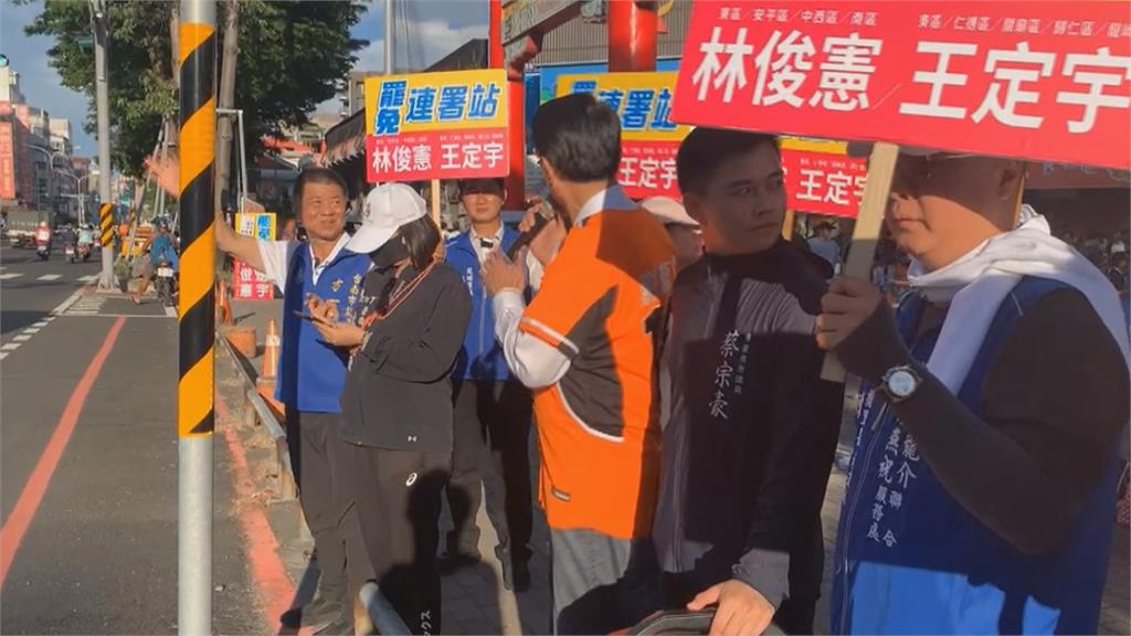 謝龍介今召開記者會　宣布罷林俊憲.王定宇雙雙失敗