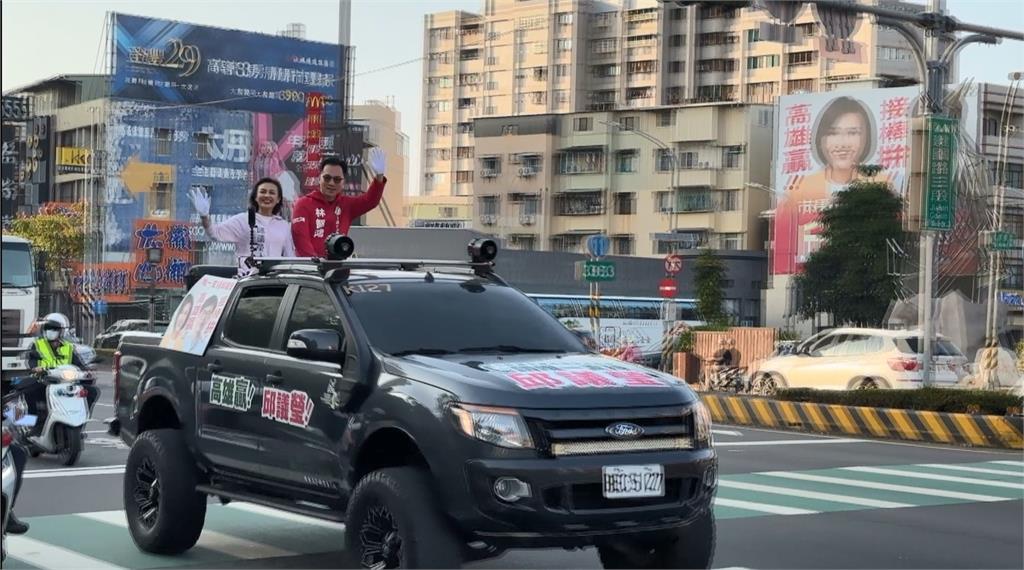 高雄市長民進黨初選四搶一　掃街拜票、辦政見會拚戰