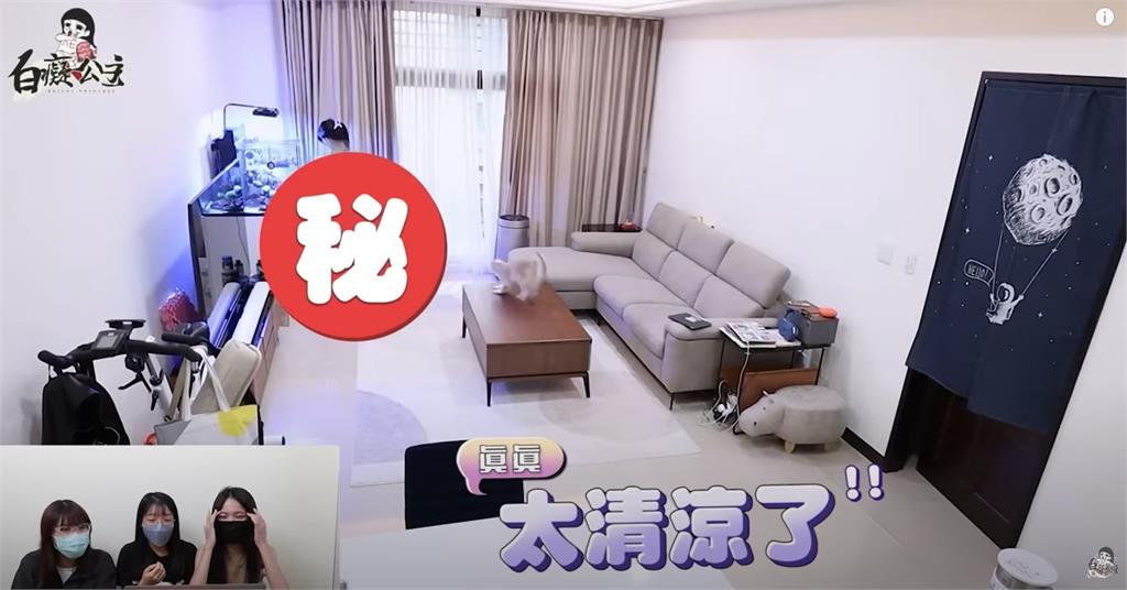 白癡公主在家「只穿內在美」被3正妹員工偷拍!網歪樓:她們好可愛