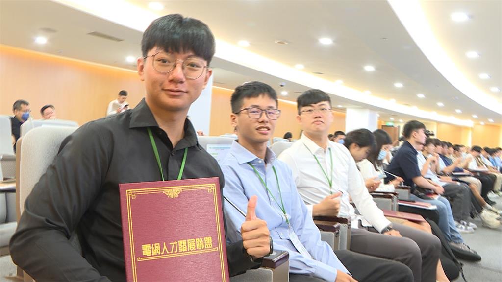 工研院電網人才頒獎 產學面對面暢談趨勢