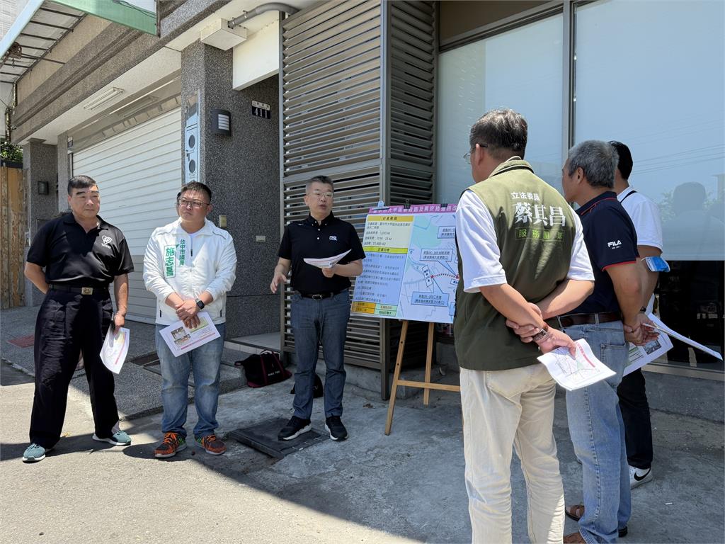 快新聞/蔡其昌爭取近千萬 !台中兩路段年久失修 預計7月底前改善完成