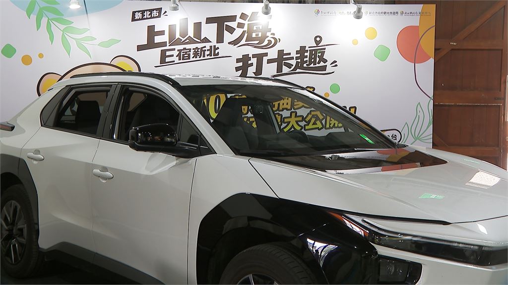 新北金好住登場！　人氣IP咖波助陣推觀光　更祭百萬抽獎好禮