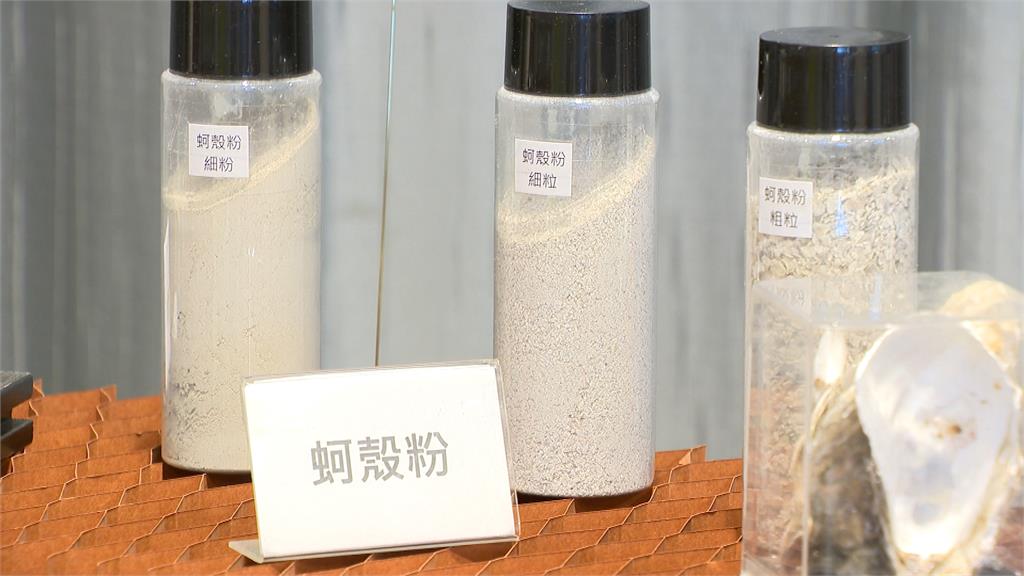 "亞太循環經濟論壇暨熱點"登場 台灣循環經濟路徑圖首度公開