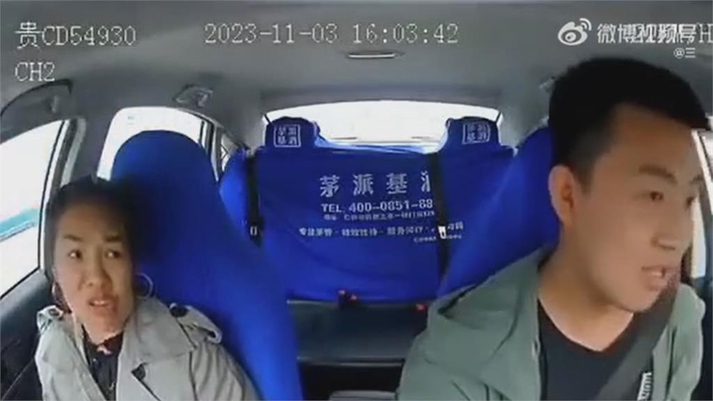 嫌車費貴!中國女搭小黃「殺價不成就跳車」 運將淡定關門繼續上路