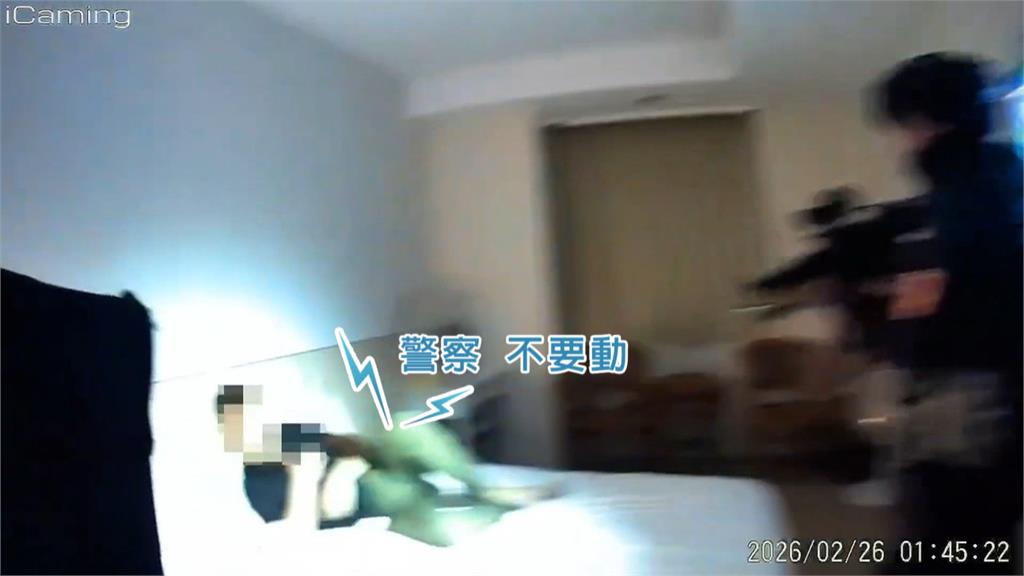 北市醫美診所槍擊主嫌阿里山落網！　逃亡變裝11次、橫跨半個台灣