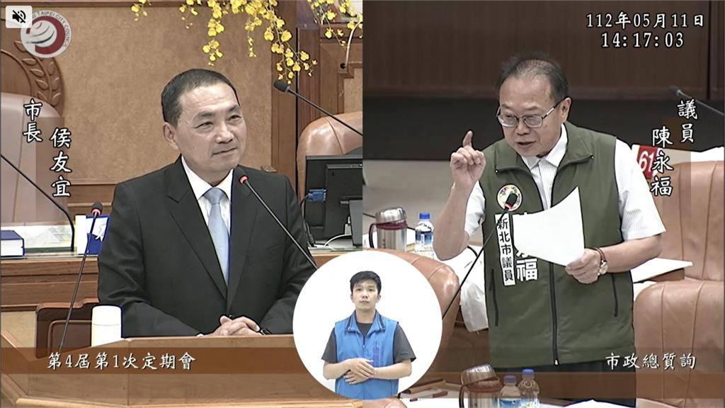 新北議會「人像立牌」秀 綠議員質問侯朱配?侯郭配?