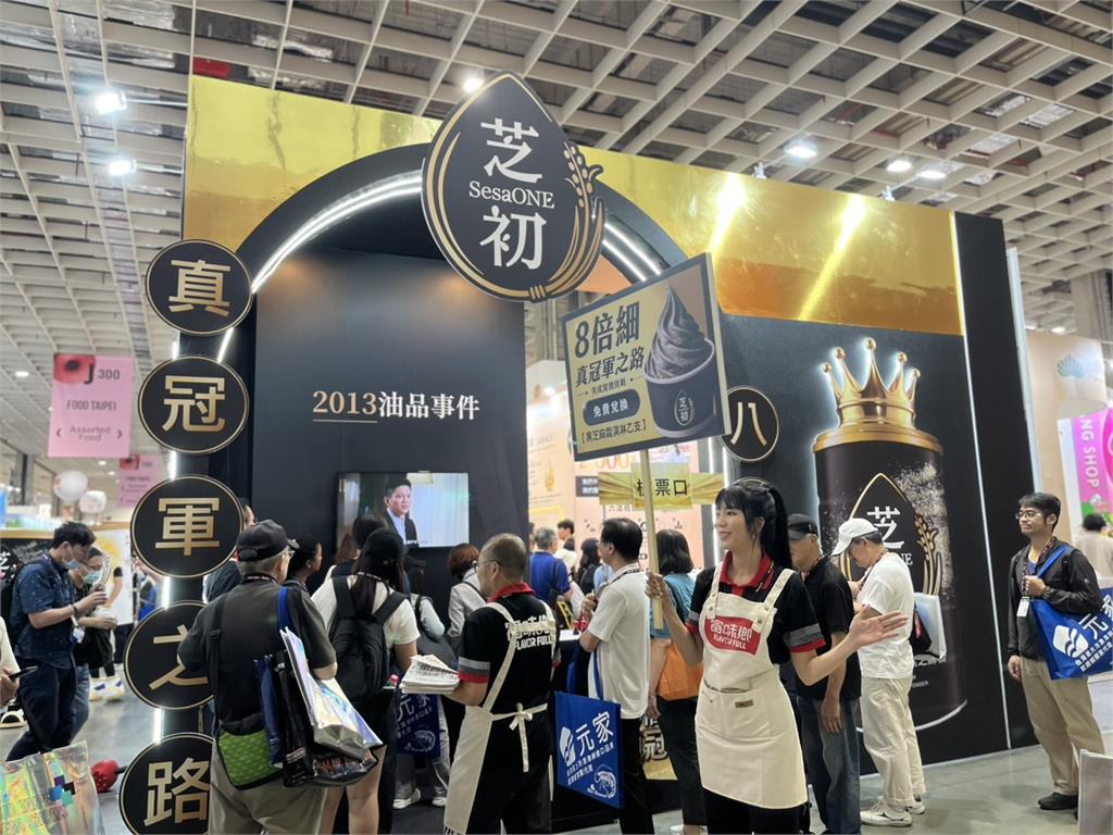 從危機到冠軍！芝初於食品展公開成為冠軍品牌路程